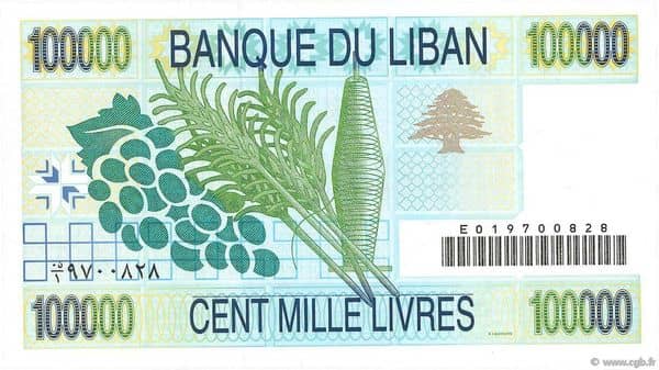 100000 Livres from Lebanon