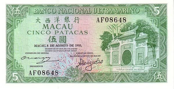 5 Patacas from Macao