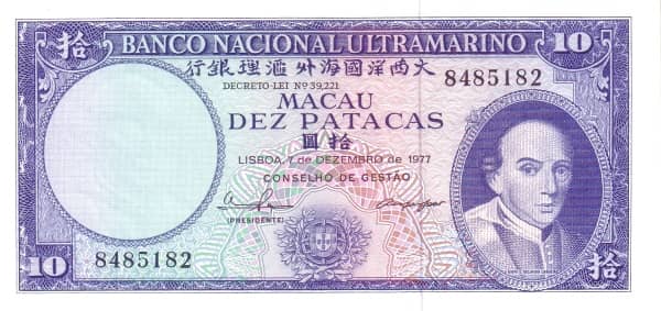 10 Patacas from Macao