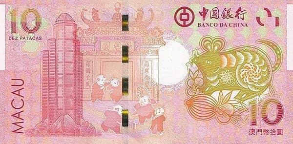 10 Patacas Year of the Rat from Macao