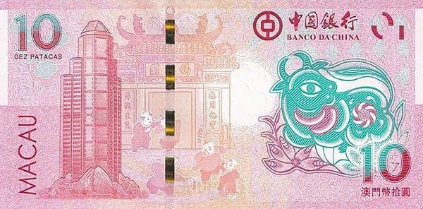 10 Patacas Year of the Ox from Macao