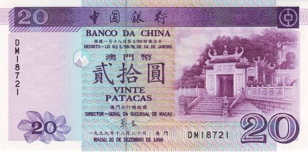 20 Patacas from Macao