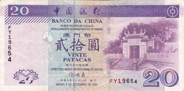 20 Pacatas from Macao