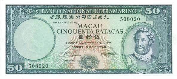 50 Patacas from Macao