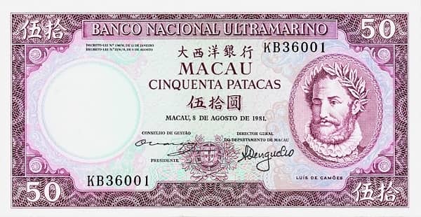 50 Patacas from Macao