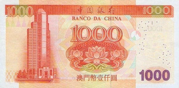 1000 Patacas from Macao
