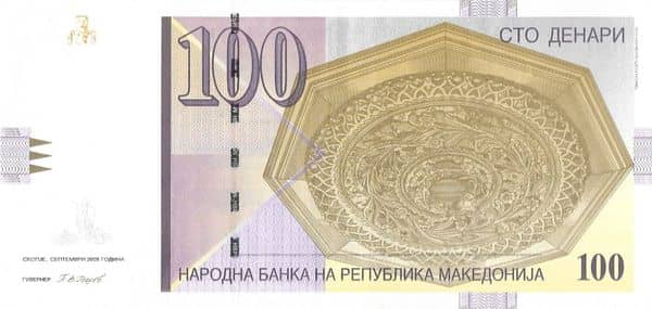 100 Denari from North Macedonia