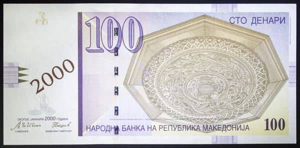100 denari from North Macedonia