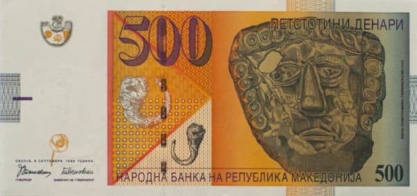 500 denari from North Macedonia