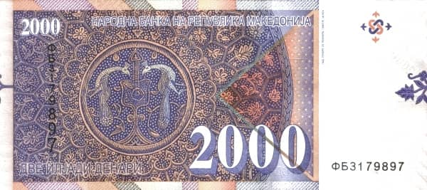 2000 Denari from North Macedonia