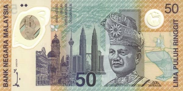 50 Ringgit XVI Commonwealth Games from Malaysia