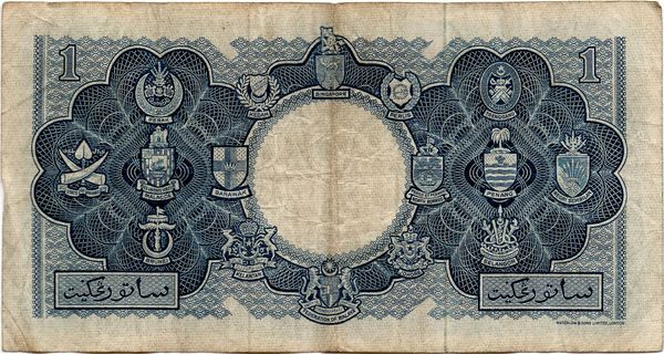 1 Dollar Elizabeth II from Malaya & British Borneo