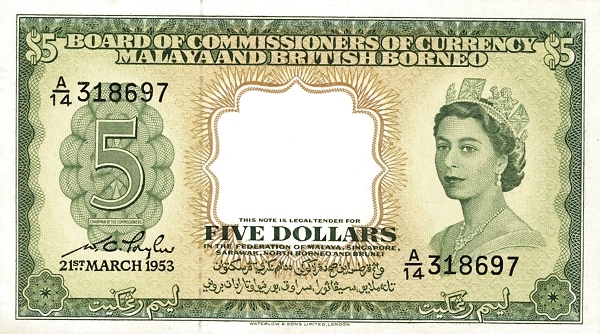 5 Dollars Elizabeth II from Malaya & British Borneo