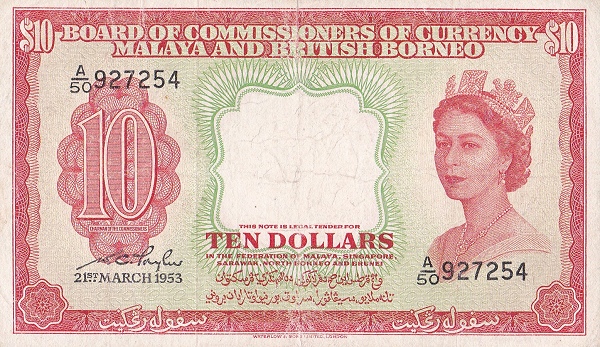 10 Dollars Elizabeth II from Malaya & British Borneo