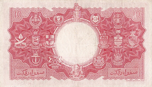 10 Dollars Elizabeth II from Malaya & British Borneo