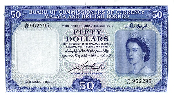 50 Dollars Elizabeth II from Malaya & British Borneo