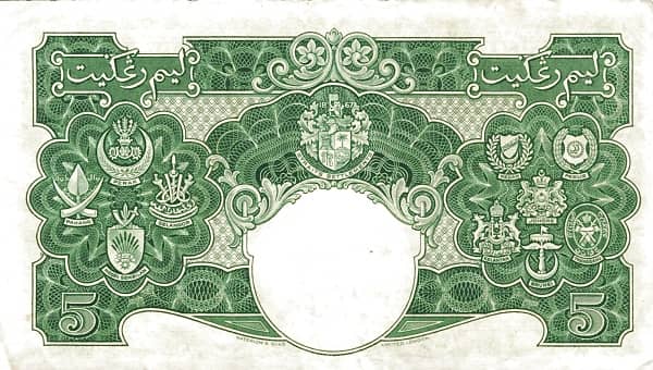 5 Dollars George VI from Malaya