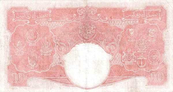 10 Dollars George VI from Malaya
