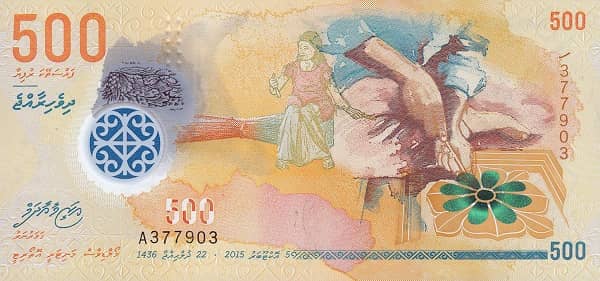 500 Rufiyaa from Maldives