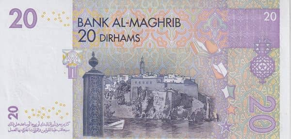 20 Dirhams from Morocco