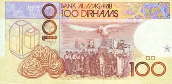 100 Dirhams from Morocco
