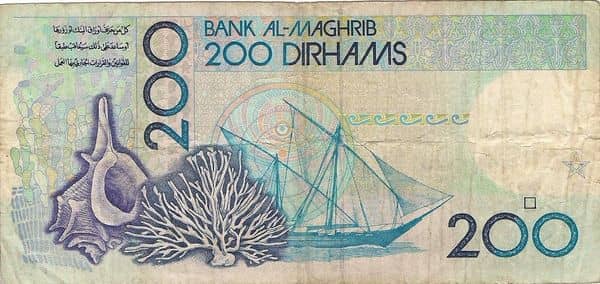 200 Dirhams from Morocco