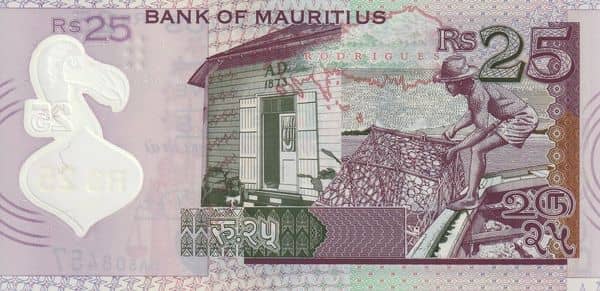 25 Rupees from Mauritius