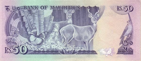 50 Rupees from Mauritius