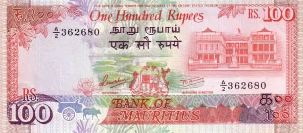 100 Rupees from Mauritius