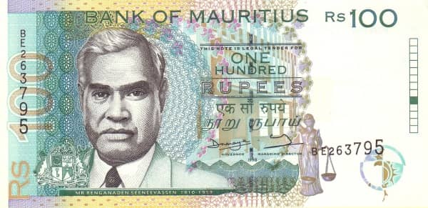 100 Rupees from Mauritius