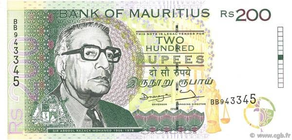 200 Rupees from Mauritius