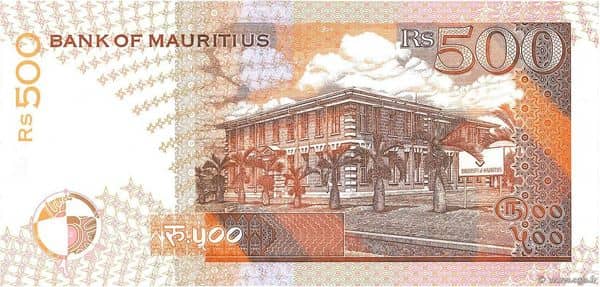 500 Rupees from Mauritius