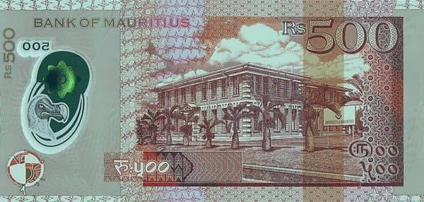 500 Rupees from Mauritius