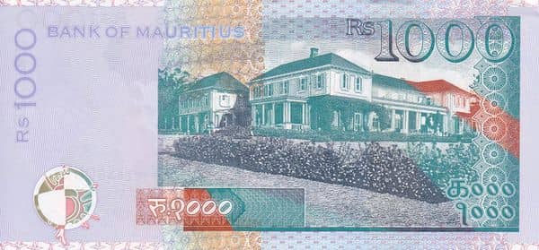1000 Rupees from Mauritius
