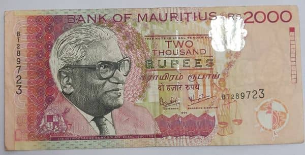2000 Rupees from Mauritius
