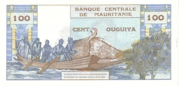 100 Ouguiya from Mauritania