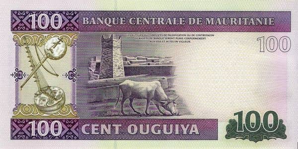 100 Ouguiya from Mauritania