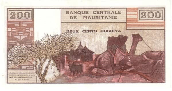200 Ouguiya from Mauritania
