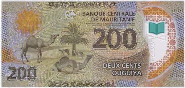 200 Ouguiya from Mauritania
