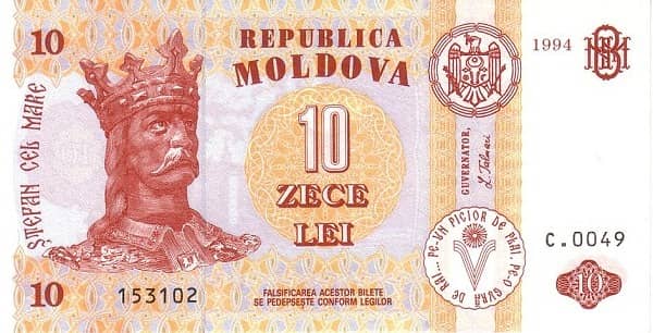 10 Lei from Moldova