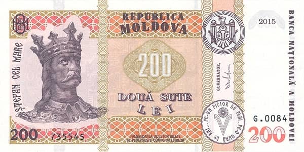 200 Lei from Moldova
