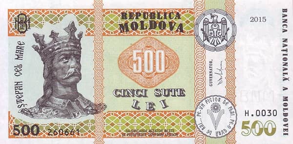500 Lei from Moldova