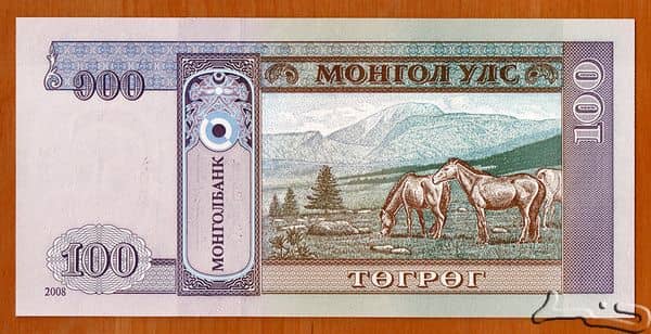 100 Tögrög from Mongolia