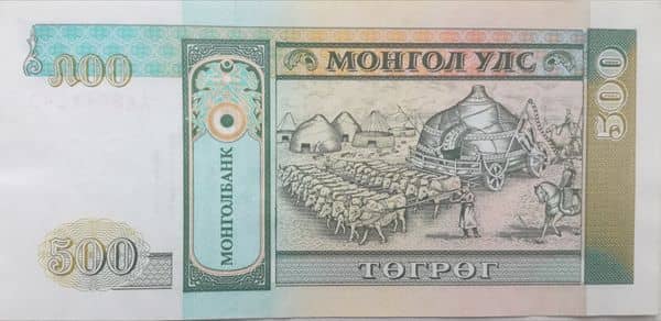 500 Tögrög from Mongolia