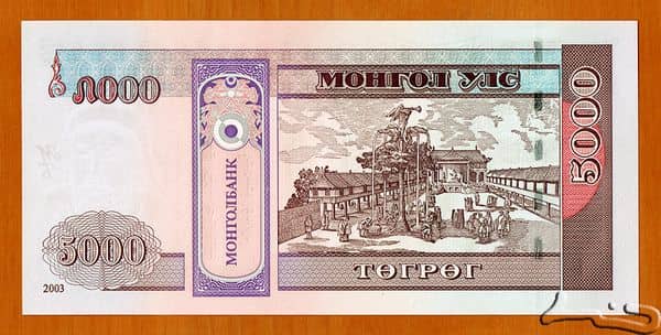 5000 Tögrög from Mongolia