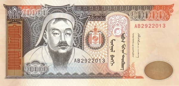 10000 Tögrög from Mongolia