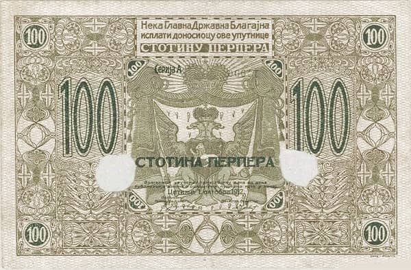 100 Perpera from Montenegro
