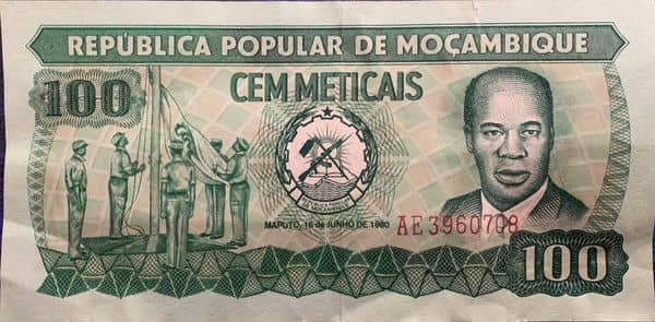 100 Meticais from Mozambique