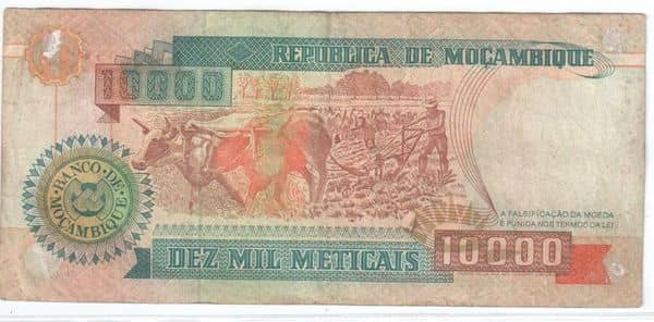 10000 Meticais from Mozambique