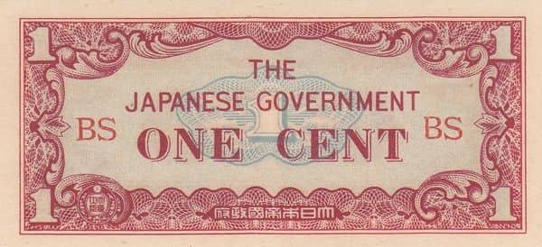 1 Cent Japanese Government from Myanmar